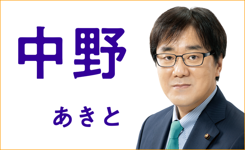 こんなメンバーです